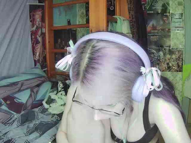 anadewitt webcam