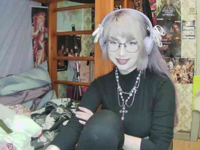 anadewitt webcam