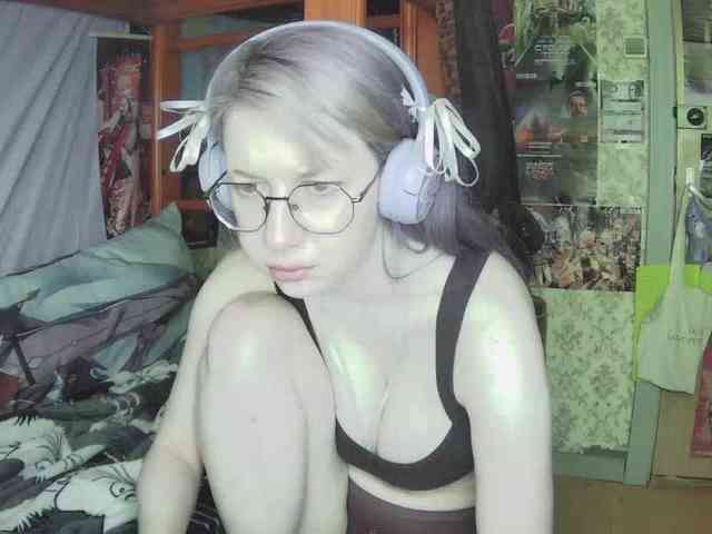 anadewitt webcam
