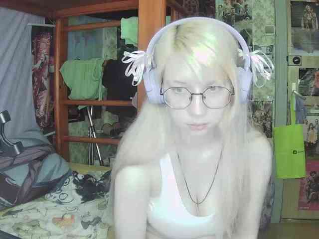 anadewitt webcam