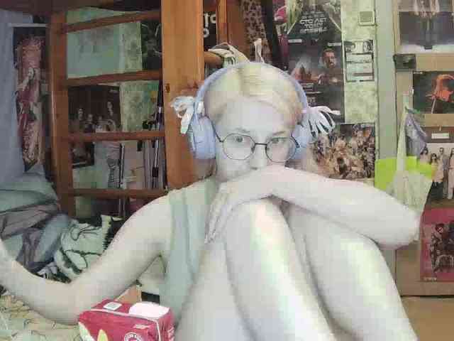 anadewitt webcam