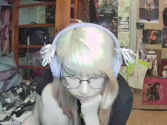 anadewitt webcam