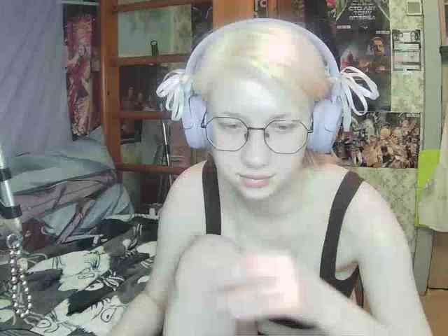 anadewitt webcam