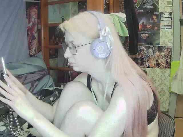anadewitt webcam