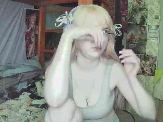 anadewitt webcam