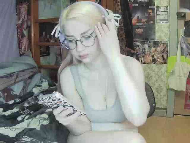 anadewitt webcam