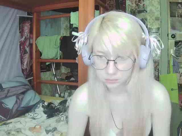 anadewitt webcam