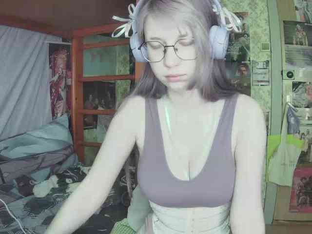 anadewitt webcam