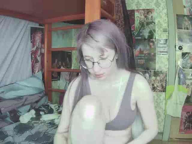 anadewitt webcam