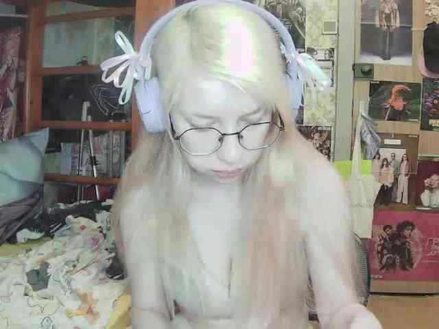 anadewitt webcam