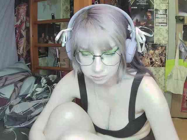 anadewitt webcam