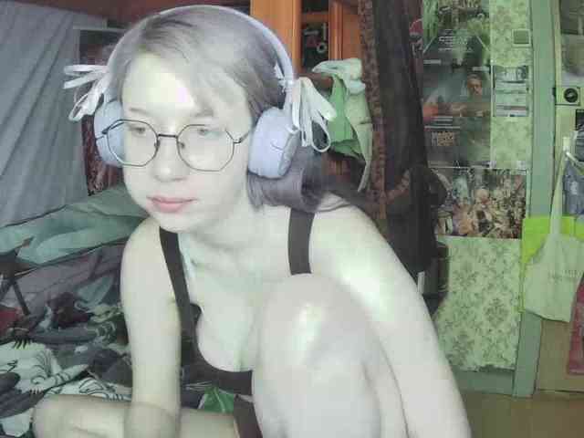 anadewitt webcam