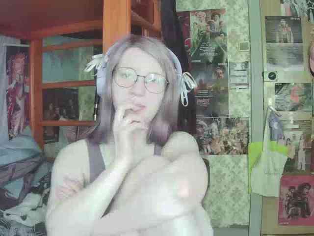 anadewitt webcam