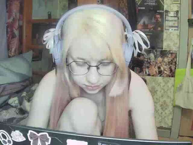 anadewitt webcam