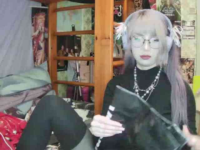 anadewitt webcam