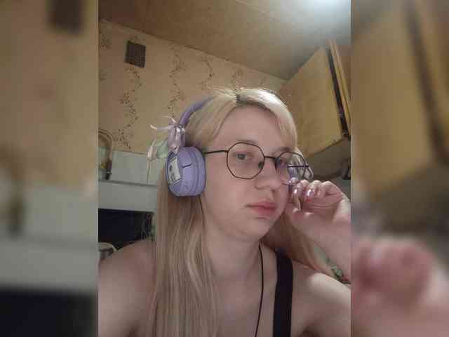 anadewitt webcam