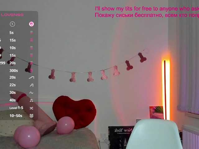 andrea-tasty's BongaCams show and profile