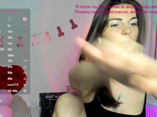 andrea-tasty's BongaCams show and profile