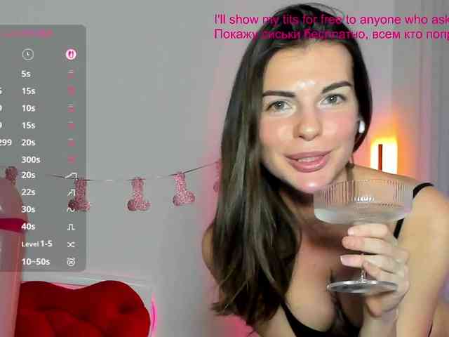 AndreaBlossom webcam