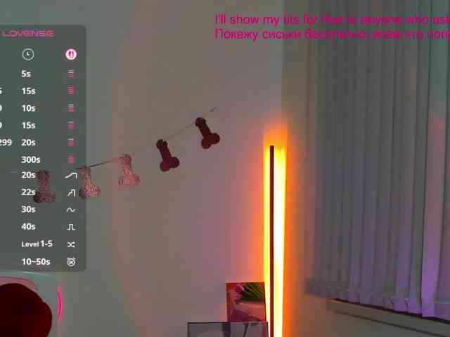 AndreaBlossom webcam