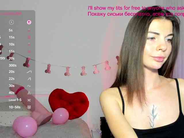 AndreaBlossom webcam