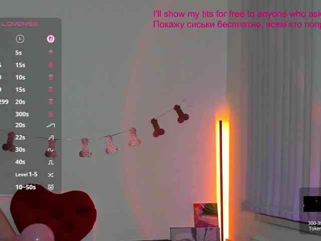 AndreaBlossom webcam