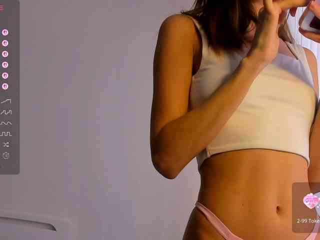 andrea-tasty webcam