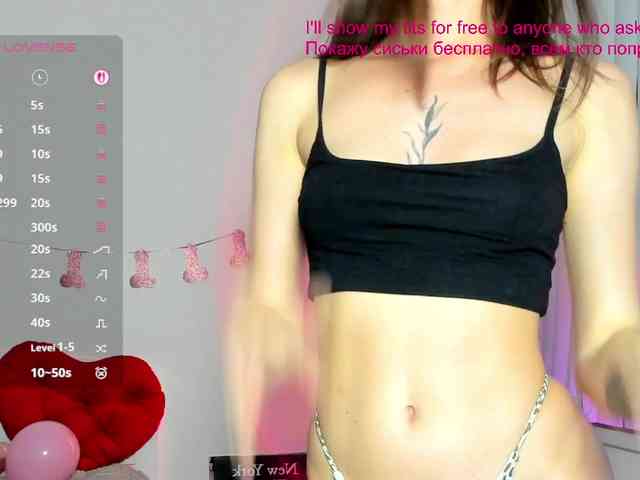 AndreaBlossom webcam