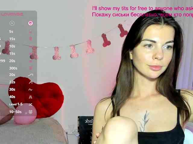 AndreaBlossom webcam