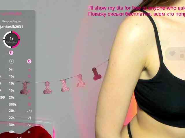 AndreaBlossom webcam