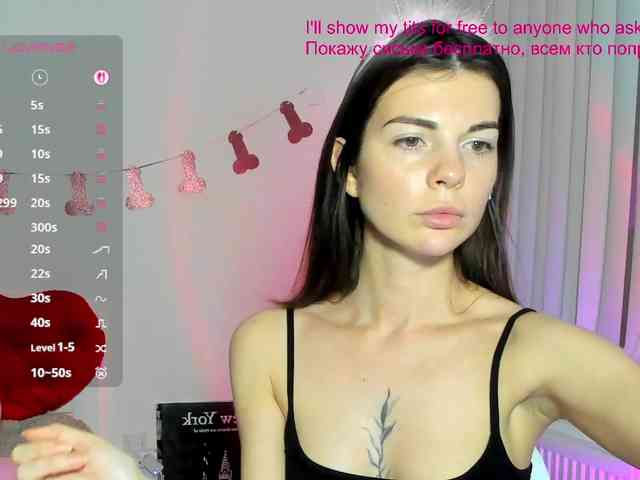 AndreaBlossom webcam