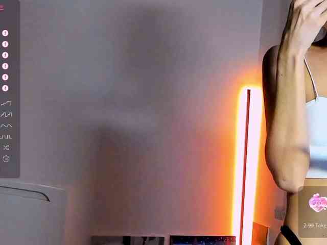 andrea-tasty webcam