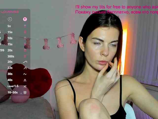 AndreaBlossom webcam