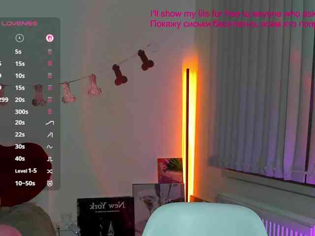 AndreaBlossom webcam