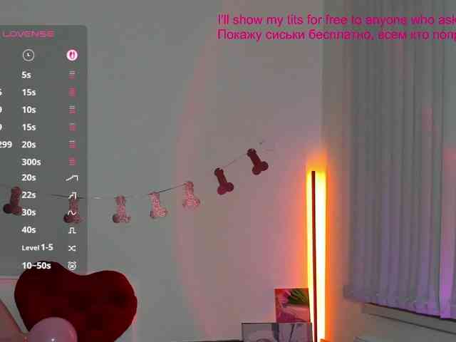 AndreaBlossom webcam