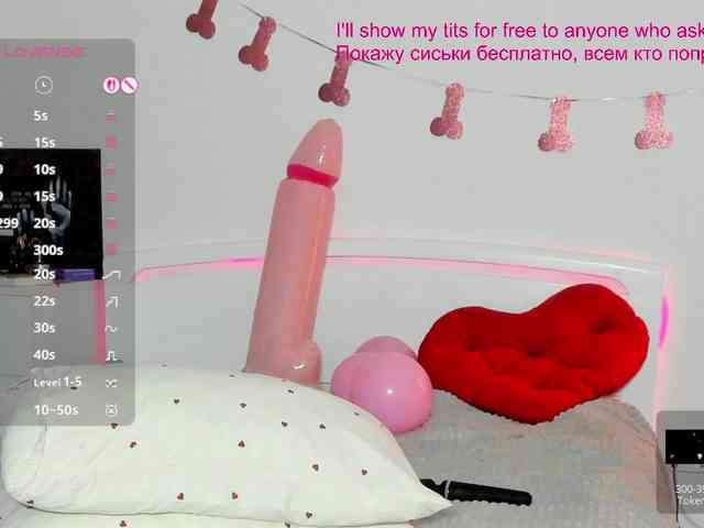 AndreaBlossom webcam