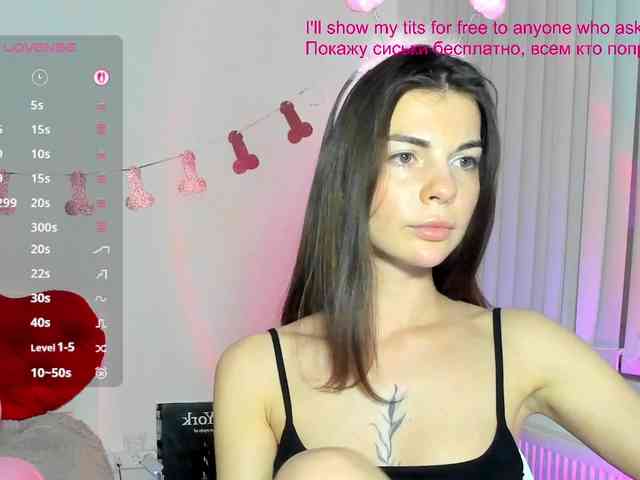 AndreaBlossom webcam