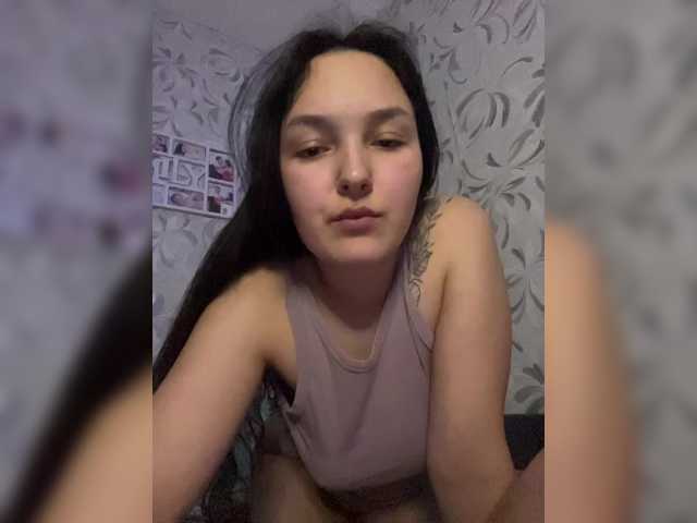 sweetbaby1232 from BongaCams