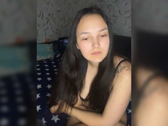 sweetbaby1232 from BongaCams is Freechat