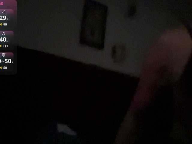 Sweetbellea's BongaCams show and profile