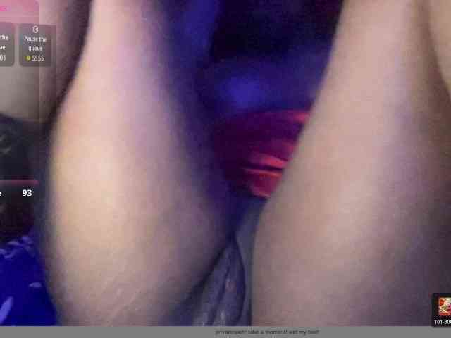 Missbellerina webcam