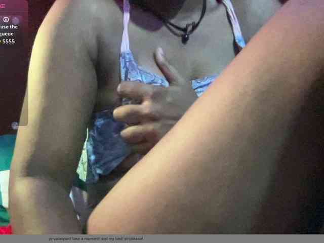 Missbellerina webcam