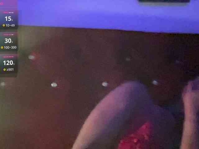 Missbellerina webcam