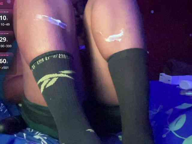 Missbellerina webcam