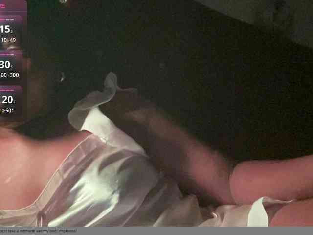 Missbellerina webcam