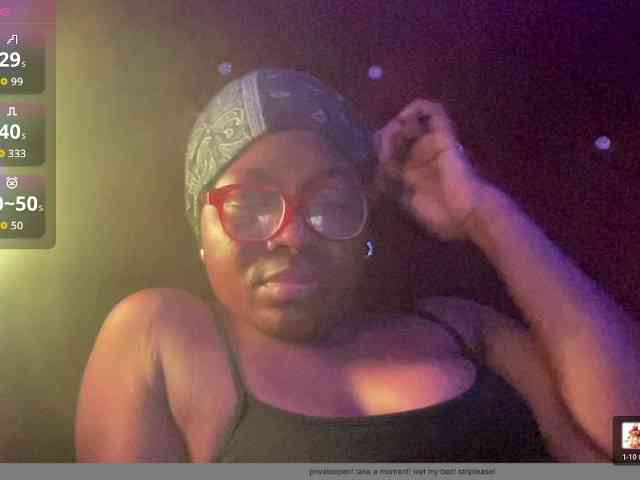 Missbellerina webcam