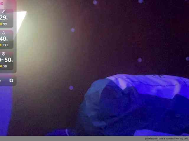 Missbellerina webcam