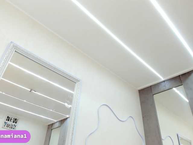 YannaMiana's BongaCams show and profile