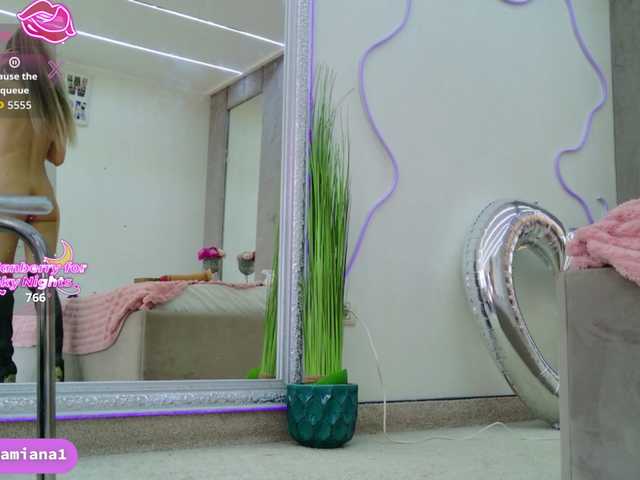 YannaMiana's BongaCams profile