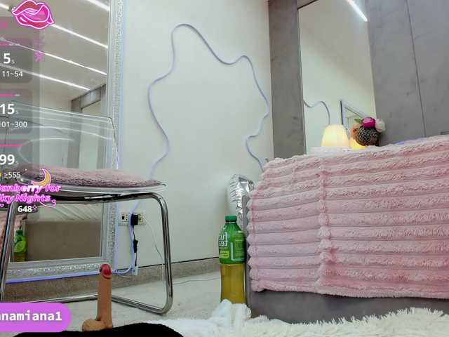 YannaMiana's BongaCams show and profile